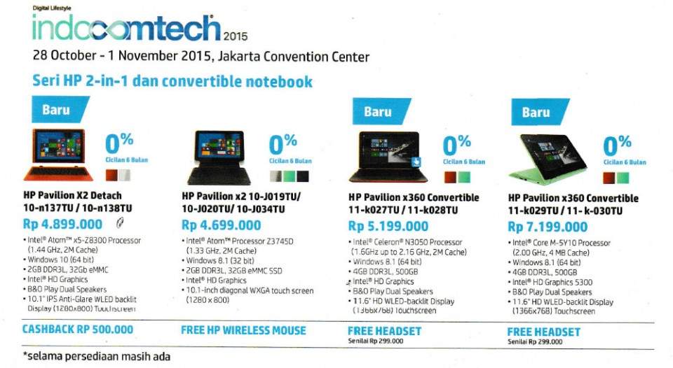 Hp laptop discount coupons