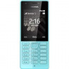 Resmi Masuk Indonesia, Nokia 216 Ready Stock di Toko Hape Jakarta