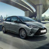 Rekomendasi City Car Terbaik di Tahun 2020