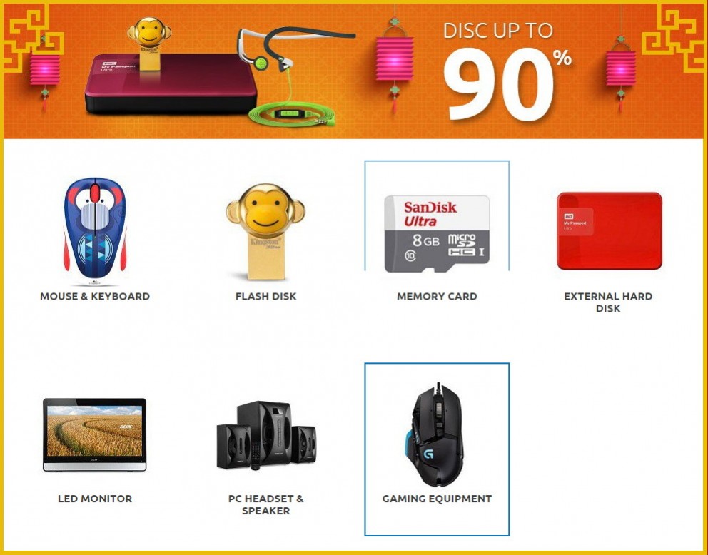 Funky monkey discount coupon