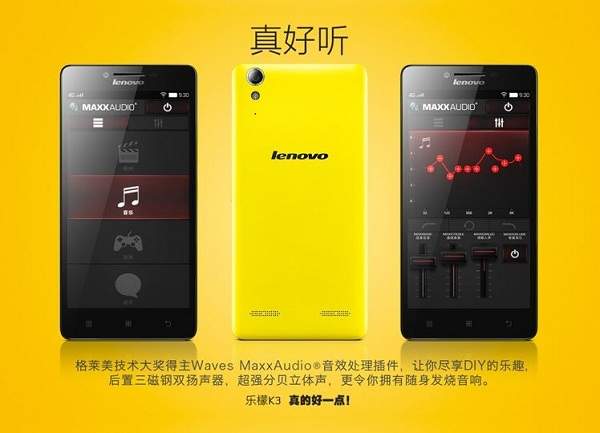 Lenovo K3, Lawan Tangguh Xiaomi Redmi 1S
