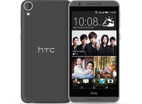HTC Luncurkan Kakak Beradik Desire 820G+ dan Desire 626 G+ di Taiwan