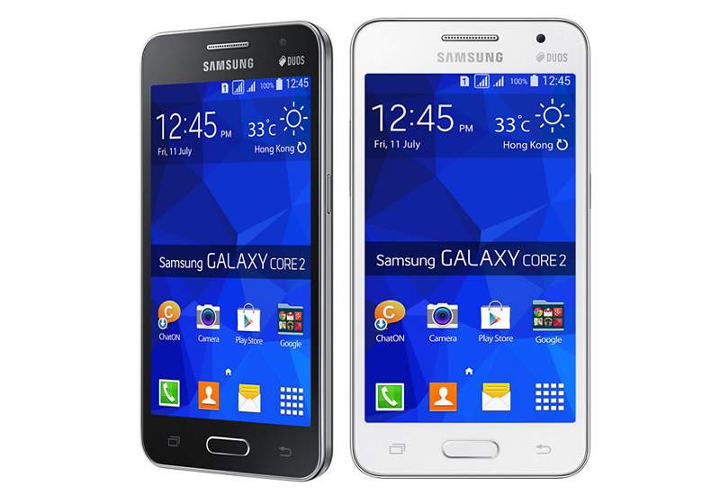 Smartphone Samsung Quad Core terbaik Saat Ini