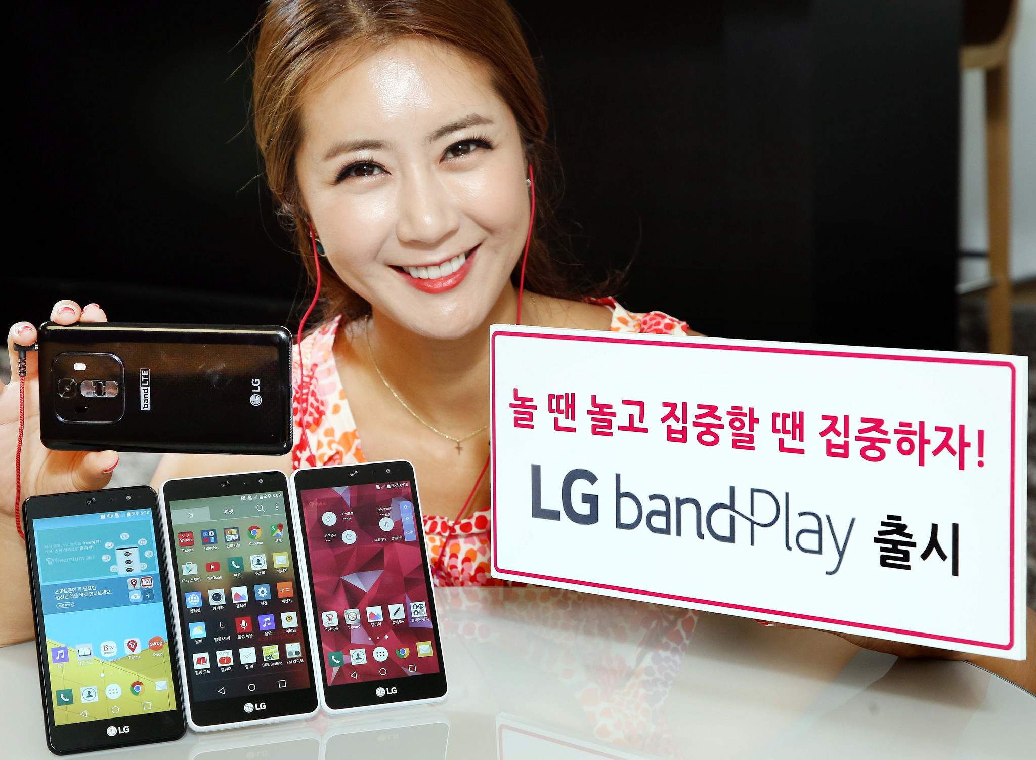 Band Play, Handphone Musik dari LG