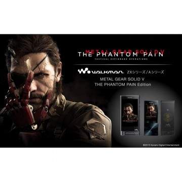 Sony Walkman Mewah Seharga 15,5 Jutaan Edisi Metal Gear Solid V