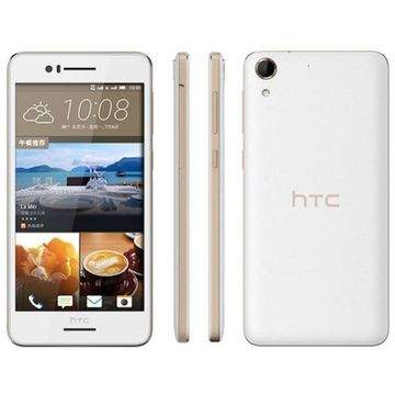 HTC Desire 728 Resmi Diperkenalkan di Cina