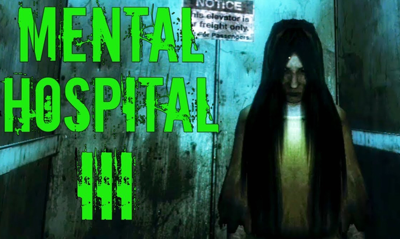 mental hospital 3