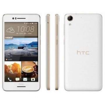 HTC Desire 728G Melenggang di India Mendukung MicroSD 2TB, Indonesia?