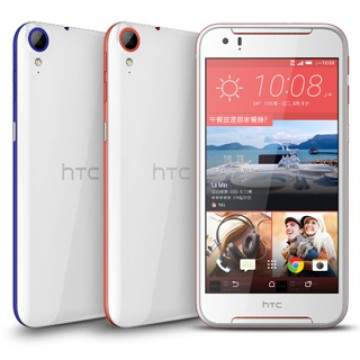 HTC Desire 830 Diluncurkan Dengan Fitur BoomSound