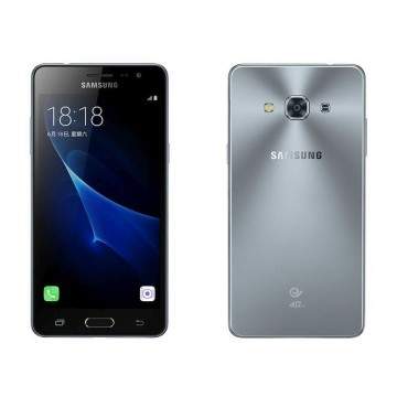 Samsung Galaxy J3 Pro Resmi Rilis di Cina dengan RAM 2 GB