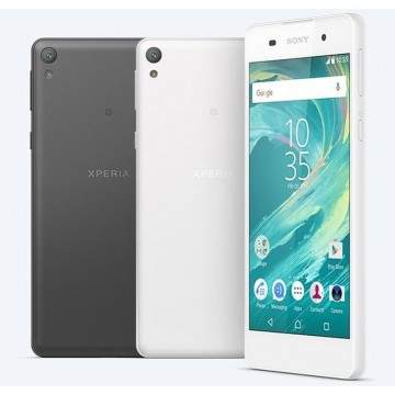Sony Xperia E5, Ponsel Entry – Level Fitur 4G dan Android 6.0