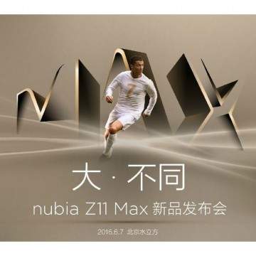 ZTE Nubia Z11 Max Dirilis dengan Baterai 4000 mAh Pesaing Xiaomi Mi Max