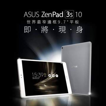 Asus Zenpad 3s 10 Dirilis Juli dengan Spesifikasi Premium