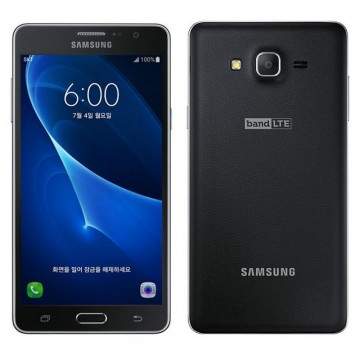 Samsung Galaxy Wide, Spesifikasi Mirip Galaxy On7 Versi 2015