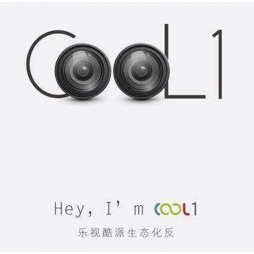 CoolPad dan LeEco Luncurkan Ponsel Dual Kamera 13MP, Cool1