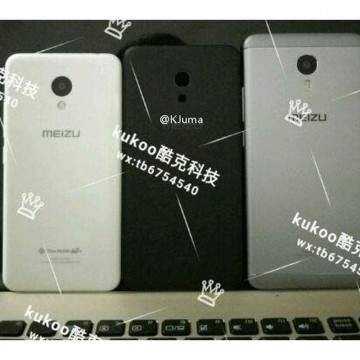 Bocoran Smartphone Meizu Pro 6s, Varian Downgrade dari Seri Pro 6