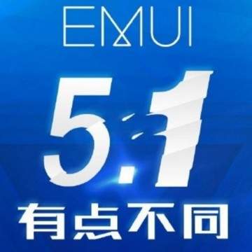 Update EMUI 5.1 Resmi Dirilis untuk Huawei P9 dan P9 Lite, Apa Saja Ubahannya?