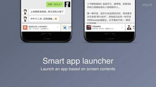 smart app