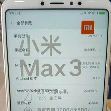 Jelang Diluncurkan, Spesifikasi dari Xiaomi Mi Max 3 Bocor