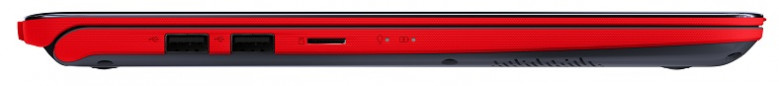ASUS VivoBook S S430UN