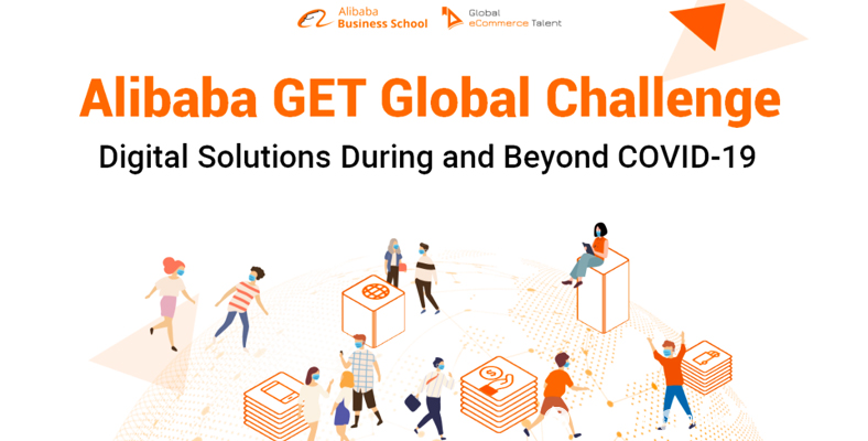 alibaba get global challenge 2020