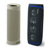 3 Speaker Bluetooth Terbaru Sony yang Tahan Air
