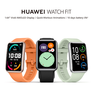 Huawei Watch Fit, Smartwatch yang Baterainya Tahan 10 Hari!