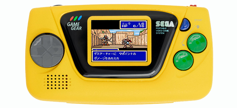 Sega Game Gear Micro Kuning