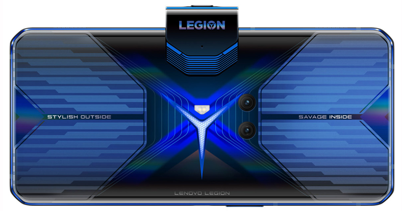 Lenovo Legion Duel