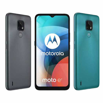 Bocoran Spesifikasi Motorola Moto E7, Berapa Harganya?