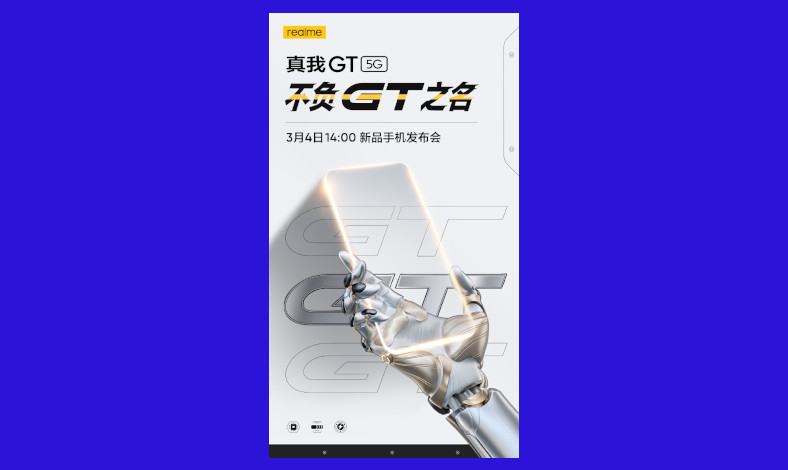 Dibekali Snapdragon 888, realme GT 5G Siap Meluncur di 2021-1