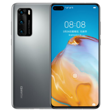 Huawei P40 4G Resmi Meluncur, Dibekali Triple Kamera, Harga 8 Jutaan