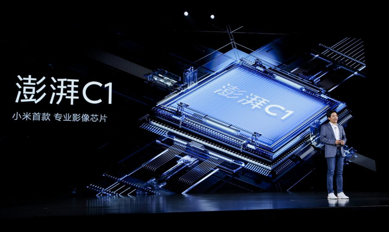 Xiaomi Luncurkan Prosesor Surge C1 dan Perkenalkan Logo Baru-0