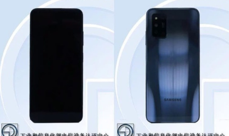Rumor Samsung Galaxy F52 5G, Kamera 64 MP dan Baterai 4350 mAh-0