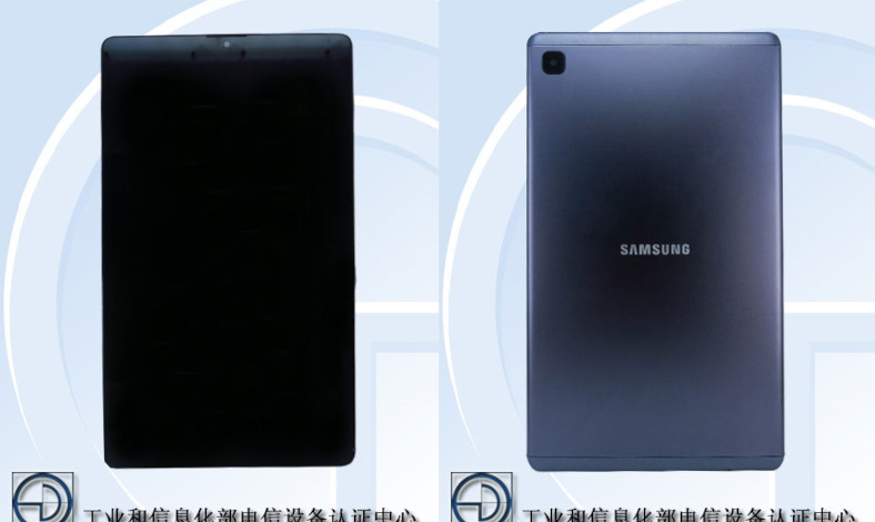 Samsung Galaxy Tab A7 Lite, Usung Helio P22T dan Baterai 5100 mAh-1