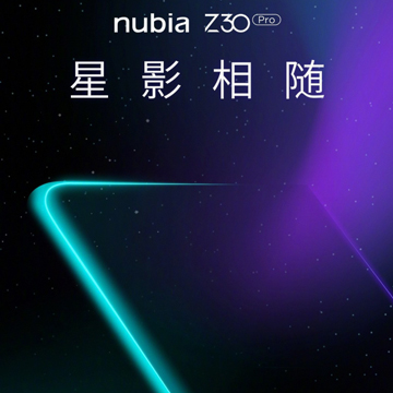 Siap Meluncur! ZTE Nubia Z30 Pro dengan Kamera Selfie Bawah Layar