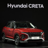 Hyundai CRETA Laris Manis di GIIAS 2021, Catat 670 SPK
