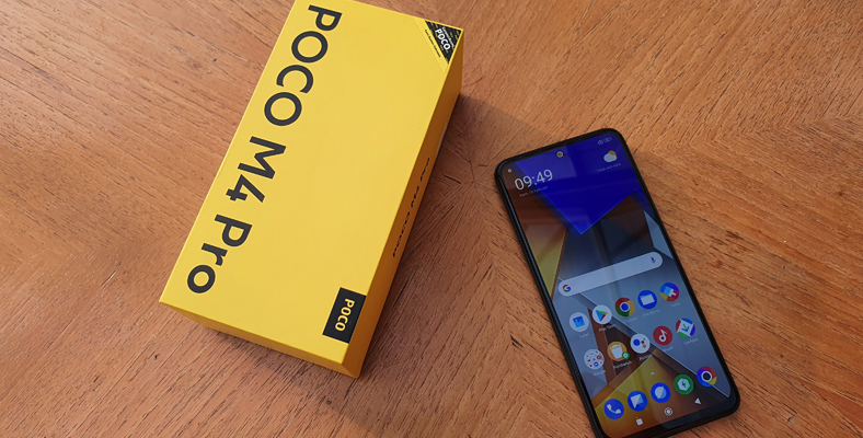 Poco m5s примеры фото