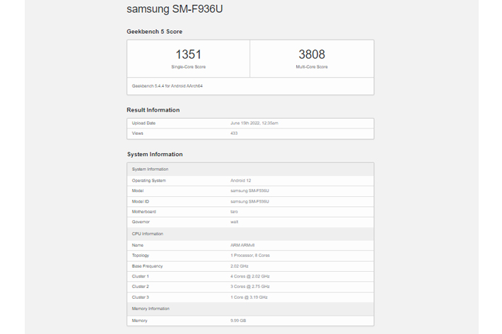 Bocoran Hasil Benchmark dan Spesifikasi Samsung Galaxy Fold4