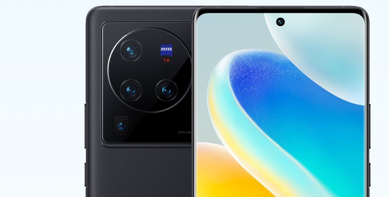 Vivo X 80 Pro Купить