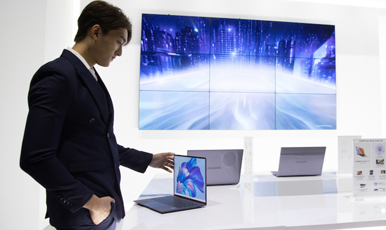 Huawei MateBook D16