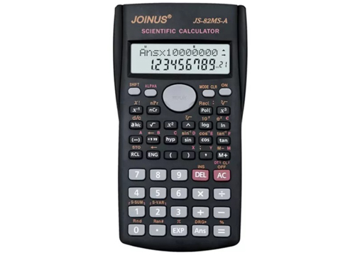kalkulator ilmiah terbaik