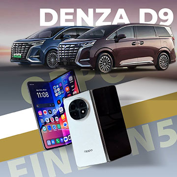OPPO Find N5 dan BYD Denza Inden! Jadi Begini Gaya Baru Produk Sultan?