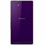 Sony Xperia Z LTE C6603