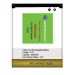 HIPPO Battery For Samsung Galaxy Wonder 2000mAh