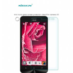 NILLKIN Tempered Glass for Asus Zenfone 4S