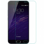 NILLKIN Amazing H Tempered Glass for Meizu M2 Note