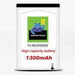 HIPPO Battery for Blackberry 8100 1300mAh