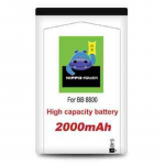 HIPPO Battery for Blackberry 8800 2000mAh