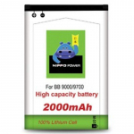 HIPPO Battery for Blackberry 9700 2000mAh